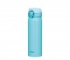 Kubek termiczny mobilny Thermos Motion 500 ml sky blue niebieski